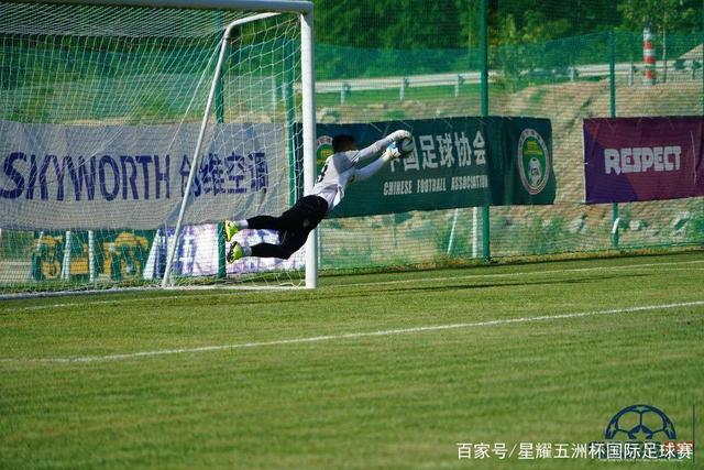 ued体育(UED)官方网站_UEDSPORTS移动端体验展示